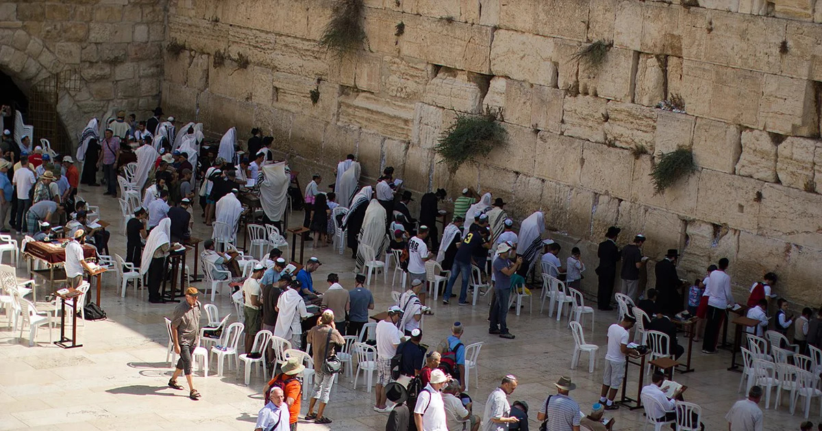 הכותל המערבי, שריד מבית המקדש בירושלים